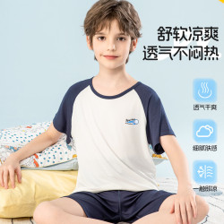 芬腾可安 男女儿童中大童短袖春秋季薄款透气睡衣舒肤家居服 雾霾蓝+椰奶白 120