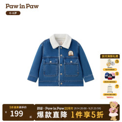Paw in Paw PawinPaw卡通小熊童装26年新款男宝宝儿童牛仔外套夹克加绒宽松 Indigo牛仔蓝色/55 110
