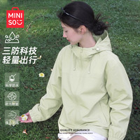 名创优品 冲锋外套女款秋季2026新款户外防风夹克女士休闲百搭宽松显瘦上衣