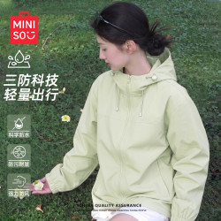 名创优品 冲锋外套女款秋季2026新款户外防风夹克女士休闲百搭宽松显瘦上衣