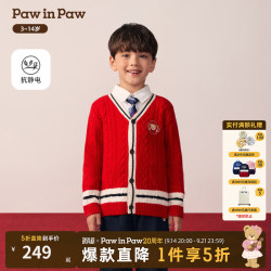 Paw in Paw PawinPaw卡通小熊童装25年冬季新款男童新中式毛织开衫 Red红色/20 150
