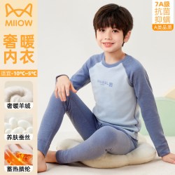 猫人 儿童保暖内衣德绒男童女童秋衣秋裤中大童羊绒加厚套装秋冬季 蓝色 150