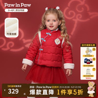 Paw in Paw PawinPaw卡通小熊童装25年冬季新款男女宝宝国风棉服外套 Red红色/20 120
