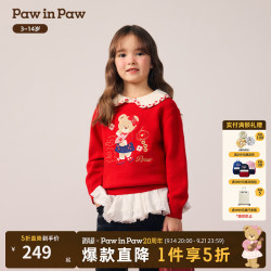 Paw in Paw PawinPaw卡通小熊童装25年冬季新款女童毛衣新中式拜年服 Red红色/20 140