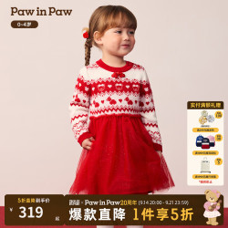 Paw in Paw PawinPaw卡通小熊童装25年冬季新款女宝宝毛衣连衣裙国风 Red红色/20 120