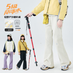 猫人 女童裤子2026新款春秋季儿童户外防水喇叭裤中大童登山冲锋裤 黑色拉链款 150 建议身高140-150cm