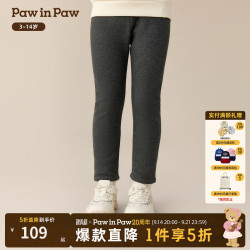 Paw in Paw PawinPaw卡通小熊童装25年冬季新款女童加绒打底裤 D/Grey深灰色/17 130