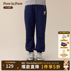Paw in Paw PawinPaw卡通小熊童装25年冬季新款女童加绒束脚裤 Navy藏青色/59 130