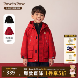 Paw in Paw PawinPaw卡通小熊童装26年新款男女童保暖外套宽松 Red红色/20 130