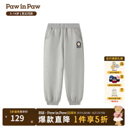 Paw in Paw PawinPaw卡通小熊童装25年冬季新款男女童加绒束脚裤 D/Grey深灰色/17 120