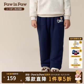Paw in Paw PawinPaw卡通小熊童装25年冬季新款男女童加绒束脚裤 Navy藏青色/59 120
