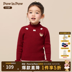 Paw in Paw PawinPaw卡通小熊童装25年冬季新款女宝宝半高领毛衣 Red红色/20 110