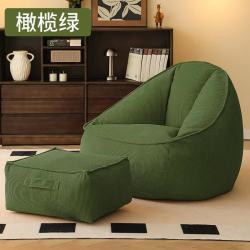 泊莱氏（PORLAYSE）懒人沙发豆袋单人可趟可睡榻榻米卧室阳台休闲人类狗窝小沙发客厅