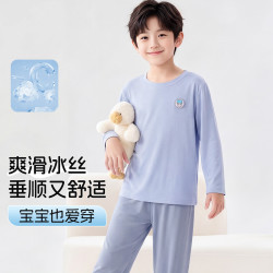 芬腾可安 男童儿童宽松睡衣空调服春秋薄款亲肤舒适家居服套装 天蓝 130