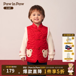 Paw in Paw PawinPaw卡通小熊童装25年冬季新款男女宝宝新中式马甲 Red红色/20 100