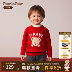 Paw in Paw PawinPaw卡通小熊童装26年新款男女宝宝毛衣针织衫新中式 Red红色/20 100