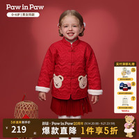Paw in Paw PawinPaw卡通小熊童装26年新款男女宝宝新中式棉服拜年服 Red红色/20 120
