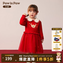 Paw in Paw PawinPaw卡通小熊童装25年冬季新款女宝宝毛织连衣裙宽松 Red红色/20 130