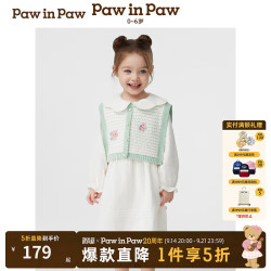 Paw in Paw PawinPaw卡通小熊童装25年春夏新款女宝宝花边翻领纯棉连衣裙套装 Ivory象牙色/39 90