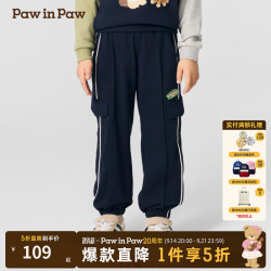 Paw in Paw PawinPaw小熊童装25年春秋新男童长裤拼接运动裤 Navy藏青色/59 110