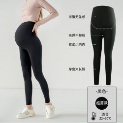 嫚熙 超皮打底裤 UPF50+抗紫外线 黑色 M