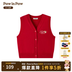 Paw in Paw PawinPaw卡通小熊童装25年冬季新款女童毛织V领马甲保暖宽松可爱 Red红色/20 120