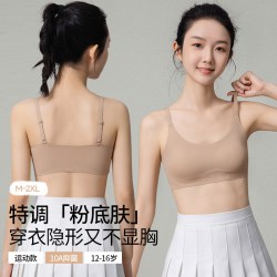 猫人 内衣女学生初中高中发育期粉底液色2026新款女大童二阶段文胸 粉色+粉色 细肩带 160 (XL) 建议体重100-120斤