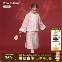 Paw in Paw PawinPaw卡通小熊童装25年冬季新款女童女宝宝外套棉服 Pink粉色/25 110