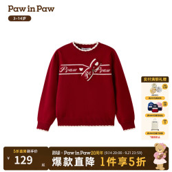 Paw in Paw PawinPaw卡通小熊童装25年冬季新款女童圆领毛衣保暖 Red红色/20 140