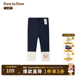 Paw in Paw PawinPaw卡通小熊童装25年冬季新款女宝宝打底裤加绒 Navy藏青色/59 110