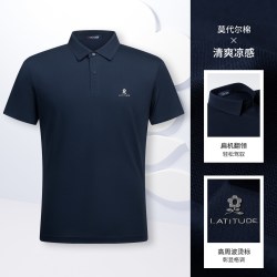 梦特娇 [轻运动户外]梦特娇夏季男士Polo衫时尚休闲吸湿透气短袖T恤凉感J