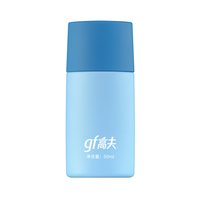 移动端：屈臣氏 高夫多效清爽防晒乳SPF50 PA+++ 50ML男士官方正品