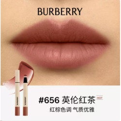 BURBERRY 羊绒唇膏笔 轻盈水雾哑光 656