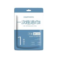 舒小奢 灭菌加厚90% 70*140cm 3条装 一次性浴巾