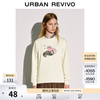 UR UR2026春季新款女装休闲趣味萌宠印花圆领卫衣UYY450336 米白 S
