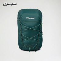 berghaus 24/7 23L休闲随行日用背包通勤旅行户外轻便多功能