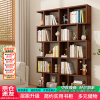 雅美乐 简易书架落地一体靠墙 客厅玄关书房阳台宿舍卧室床头组合置物架
