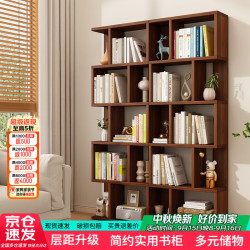 雅美乐 简易书架落地一体靠墙 客厅玄关书房阳台宿舍卧室床头组合置物架