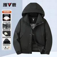 雅鹿 短款羽绒服 黑色 XL(180) 男士外套