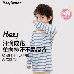 heybetter 成人滴水成花长袖T-荷露粉(粉色/白色)170