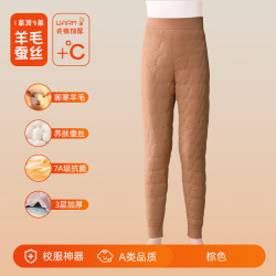 猫人 女童校服神器保暖棉裤子学生内搭秋冬季男女孩内穿加厚打底长裤 棕色男童 120-140无门襟 160 建议体重75-86斤
