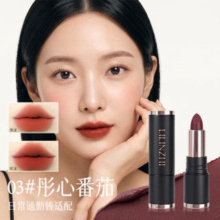丽琳芝 雾哑光裸色滋润提升气色口红 03#彤心番茄*1支装