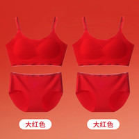 猫人 儿童发育内衣少女初中小夏季超薄款冰丝运动小背心女孩内衣 奶绿色 L(体重100-120斤)