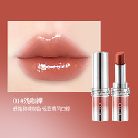 QXQY 哑光丝绒持妆不沾杯口红 101#轻巧裸*1支装