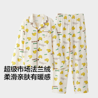 蕉内 棉棉5系儿童睡衣男女5A抗菌棉3-6-12岁好好吃短袖夏家居服 星韵白-香蕉 110