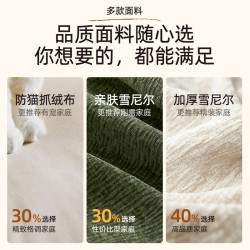 馨伊 奶油风小户型雪尼尔绒布艺沙发客厅轻奢高级感2026新款云朵沙发 2.4米 三人位沙发