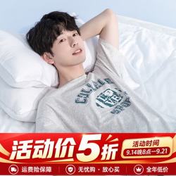 英博伦 2026夏季薄款少男男童睡衣套装短袖大童家居服 20491浅灰 165