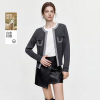 ELLE 法式绵羊毛 撞色拼接针织开衫女26新款毛衣上衣