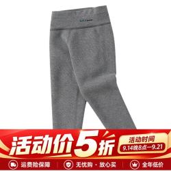 英博伦 新款儿童加绒保暖裤女童秋冬季小女孩加厚修身长裤棉裤 85452浅灰 110