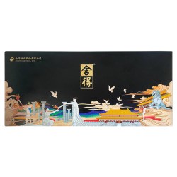 舍得 52度浓香型 艺术大典100ml*4瓶+致敬大师100ml+若比邻100ml*2瓶 礼盒装